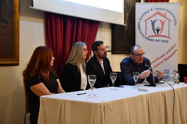 Επιτυχημένη η εκδήλωση της ημερίδας “ζώντας με τον διαβήτη”