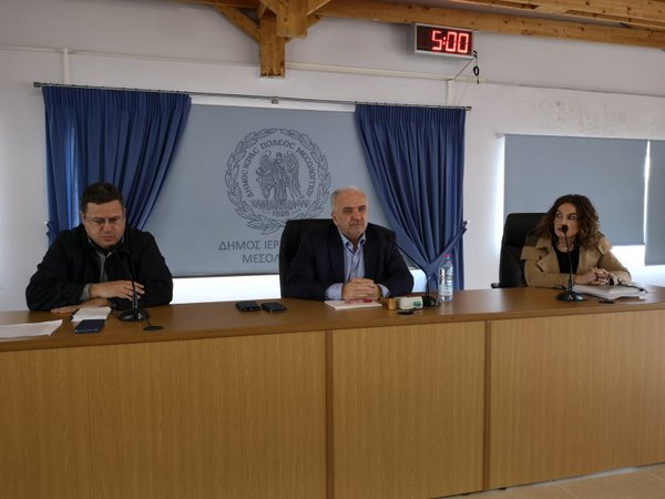 Σύσκεψη του Δημάρχου Κώστα Λύρου για τις Εορτές Εξόδου