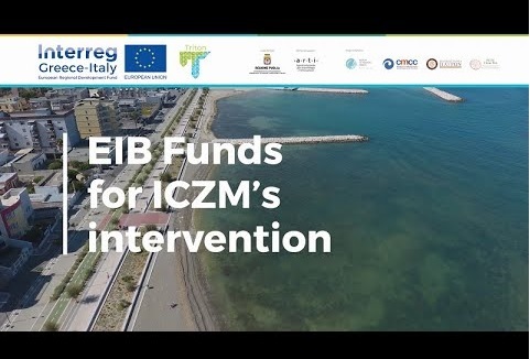 Ολοκληρωμένη διαχείριση παράκτιων ζωνών και πηγές χρηματοδότησης 