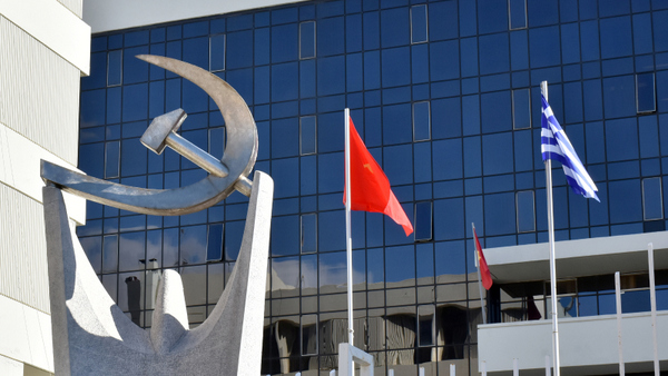 Ανακοίνωση  ΚΚΕ για τις δηλώσεις του κυβερνητικού εκπροσώπου σχετικά με την Πρωτομαγιά