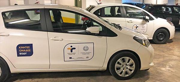 Κινητές Μονάδες του ΕΟΔΥ θα κάνουν ελέγχους για κορωνοιό στην Δυτική Ελλάδα