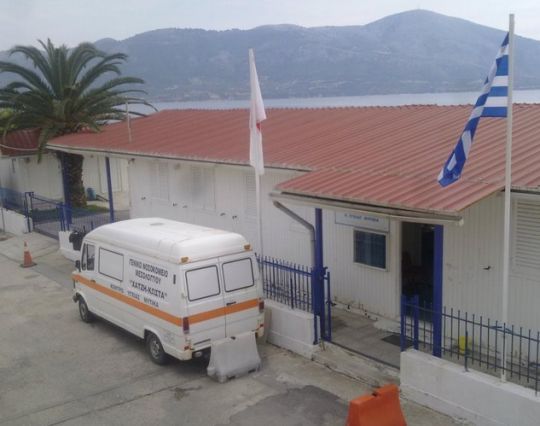 Μέτρα για την ολοκλήρωση των κτιριακών και μηχανολογικών εγκαταστάσεων, του Κ. Υ.  Μύτικα Αιτωλοακαρνανίας