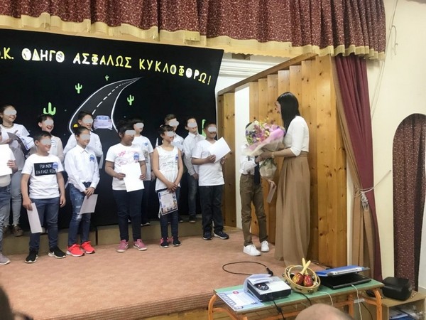 Διάκριση για το 3ο Δημοτικό Σχολείο Νεάπολης στα βραβεία Education Leaders Awards