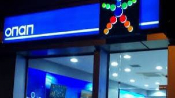 Δίδεται πρακτορείο ΟΠΑΠ