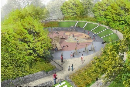 Αγρίνιο: Το Πάρκο στους δημότες!