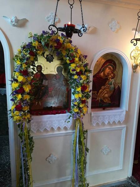 Αγίου Πνεύματος εορτάζει το εξωκκλήσι του Αγίου Πνεύματος στη Γραμματικού