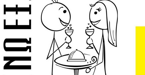 Αγαπώ την πόλη μου, ενισχύω την πόλη μου