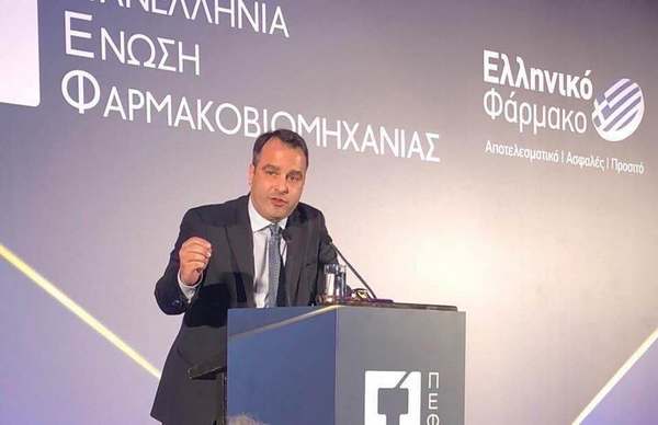 Επανεκλογή Θανάση Παπαθανάση στο ΔΣ του Πανελλήνιου Φαρμακευτικού Συλλόγου