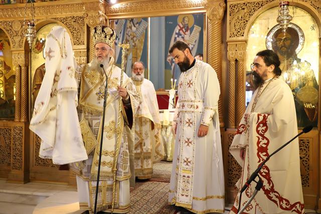Εορτή του Προφήτη Ηλία στην Ναύπακτο και χειροτονία Πρεσβυτέρου