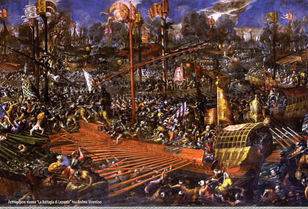 449η Επέτειος της Ναυμαχίας της Ναυπάκτου