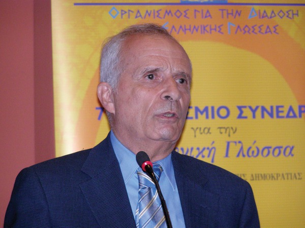 Στην Επιτροπή για το 2021 και ο Κώστας Καρκανιάς