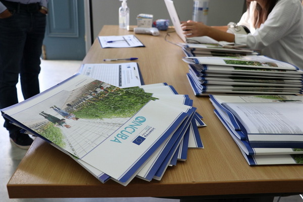 Ημερίδα: Αγροδιατροφή στην Περιφέρεια Δυτικής Ελλάδας  Επιχειρηματικότητα και καινοτομία στον Αγροδιατροφικό κλάδο