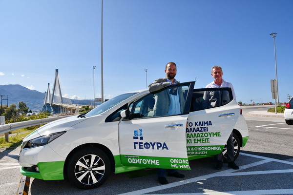 ΣΤΗ ΓΕΦΥΡΑ «Χ. ΤΡΙΚΟΥΠΗΣ» Ο ΠΕΡΙΦΕΡΕΙΑΡΧΗΣ, Ν. ΦΑΡΜΑΚΗΣ