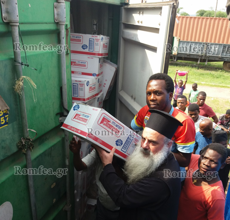 Η Κανάγκα δέχτηκε τα δώρα της αγάπης