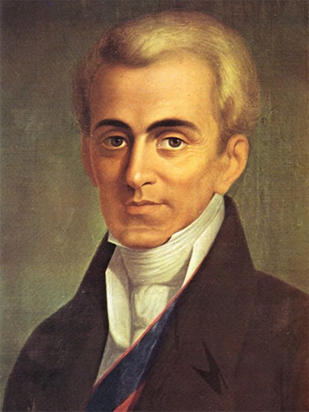 Μνημόσυνο για τον Ιωάννη Καποδίστρια στο Αγρίνιο