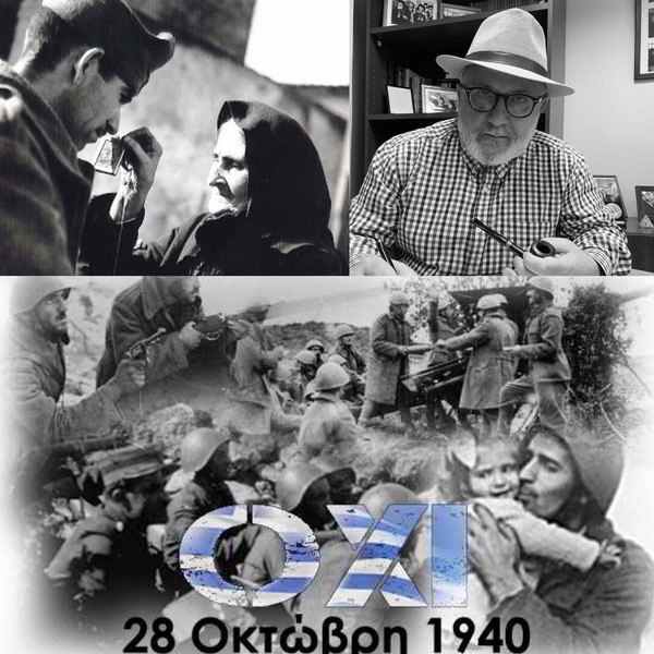 Δήλωση του Πολιτευτή ΓΙΩΡΓΟΥ ΒΑΣΙΛΕΙΟΥ, για την εθνική Επέτειο της 28ηςΟκτωβρίου 1940