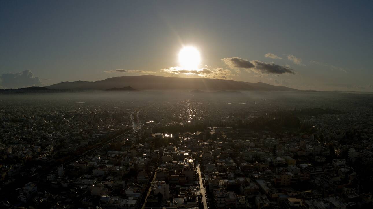 Καιρός: Λιακάδα και μικρή πτώση της θερμοκρασίας σήμερα στη χώρα