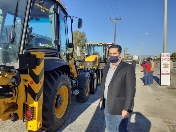 Παραλαβή δύο σύγχρονων σκαπτικών μηχανημάτων από το Πρόγραμμα «ΦΙΛΟΔΗΜΟΣ ΙΙ»