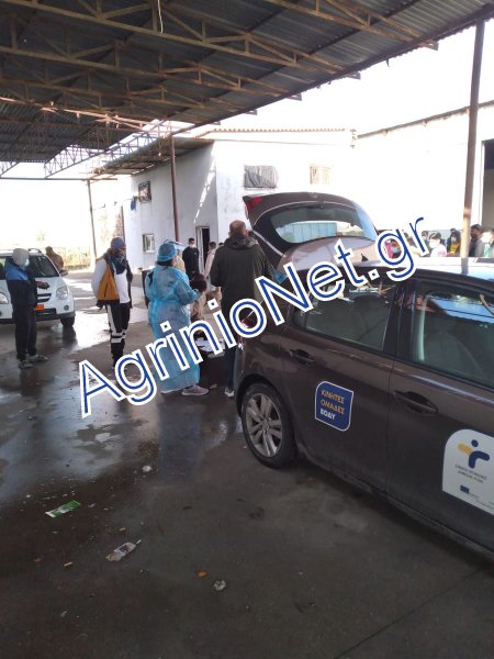 Αρνητικά τα μοριακά τεστ των αλλοδαπών εργατών γης στο Νεοχώρι