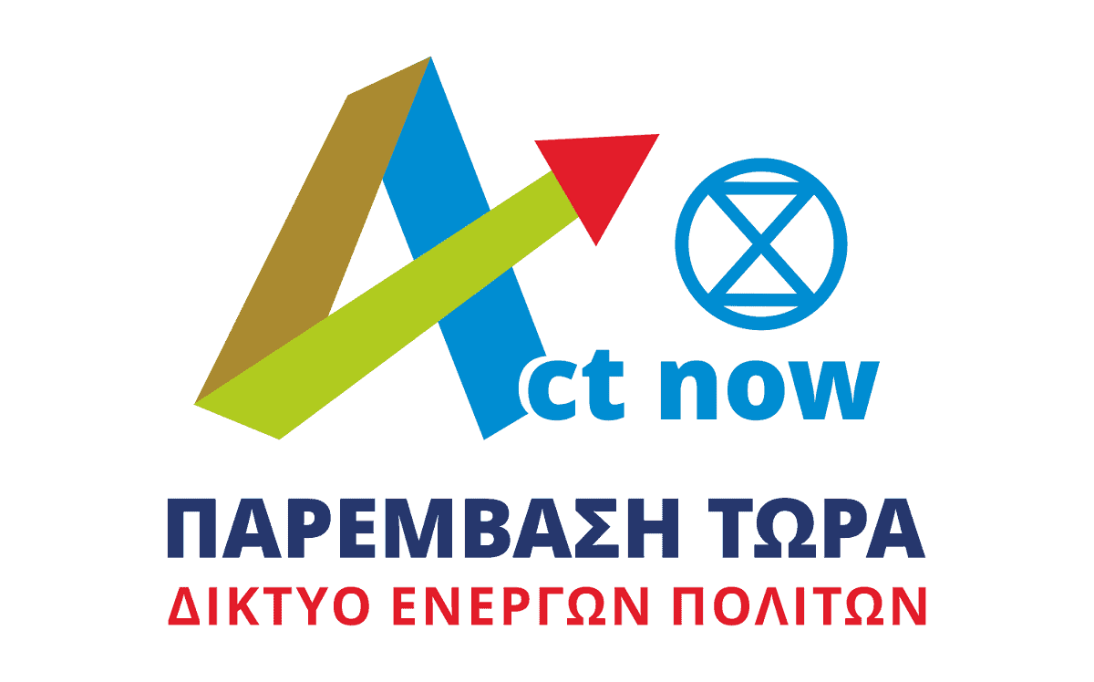 Ψηφιακές πόλεις