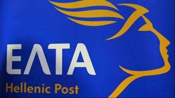 ΕΛΤΑ Courier: Κατεβάζουν ρολά από Δευτέρα 28 Δεκεμβρίου οι παραλαβές