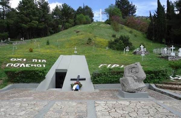 Ολοκαύτωμα Καλαβρύτων: Δεν ξεχνάμε