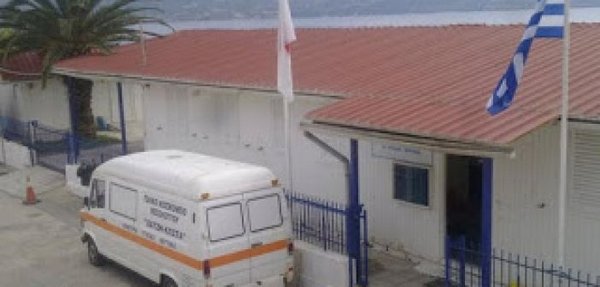 Εμβολιαστικό κέντρο το Κ.Υ. Μύτικα για τον Covid -19