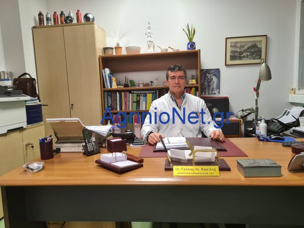 200 ακόμη εμβόλια παρέλαβε το νοσ Αγρινίου. Τι λέει ο δ/ντης του φαρμακείου Β. Γούλας