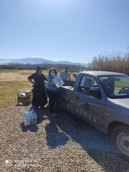 Δράση του Κέντρου Κοινότητας με Παράρτημα Ρομά