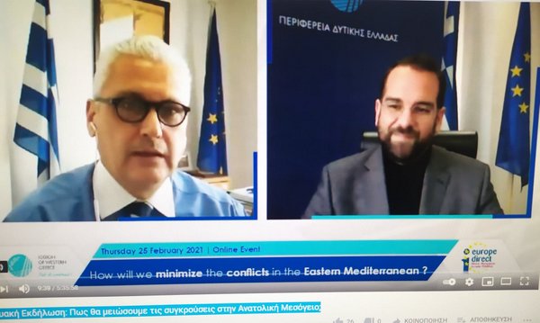 Σημαντικές ομιλίες & κρίσιμα συμπεράσματα στη διαδικτυακή εκδήλωση για τις συγκρούσεις στην Ανατολική Μεσόγειο