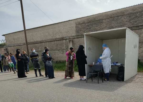 Διενέργεια  TEST COVID σε κατοίκους του  καταυλισμού Ρομά στην περιοχή του Δημοτικού Σταδίου Αγρινίου. 
