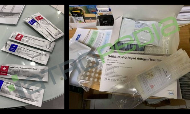 Τα νέα self test δεν έφτασαν στα χέρια των φαρμακοποιών σε ατομικές συσκευασίες