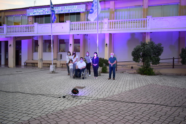 Φωταγώγηση του Διοικητηρίου της Π.Ε. Αιτωλοακαρνανίας για την Παγκόσμια Ημέρα Ατόμων με Ιδιοπαθείς Φλεγμονώδεις Νόσους του Εντέρου