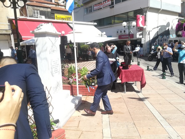 Κατάθεση στεφάνων στο μνημείο της 11ης Ιουνίου