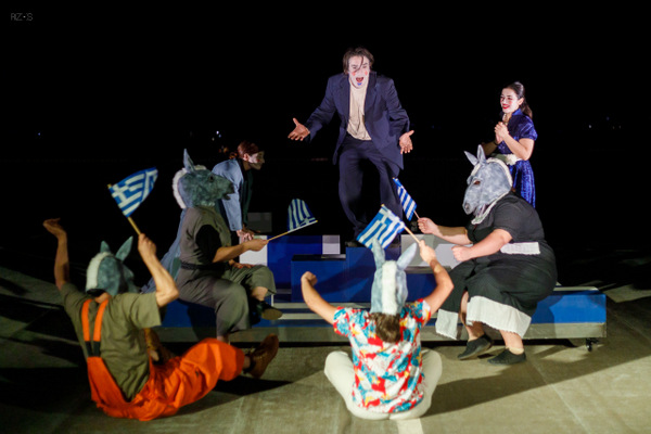 ΔΗΠΕΘΕ Αγρινίου «ΕΛΛΑΣ, ΗΡΩΩΝ ΧΩΡΑ…»