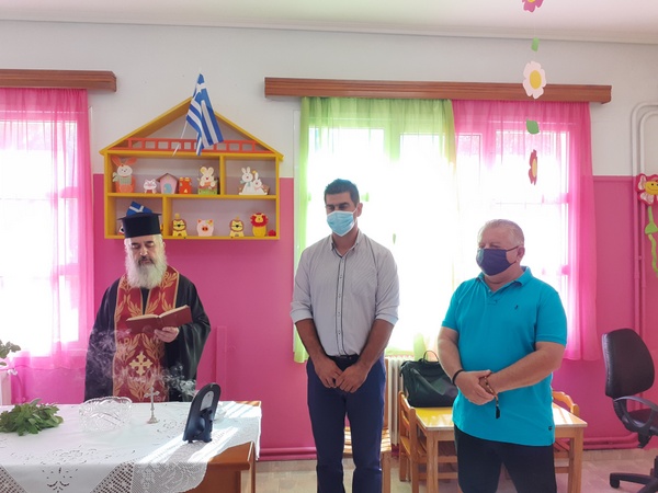 Αγιασμός στον Παιδικό Σταθμό Αγίου Κωνσταντίνου
