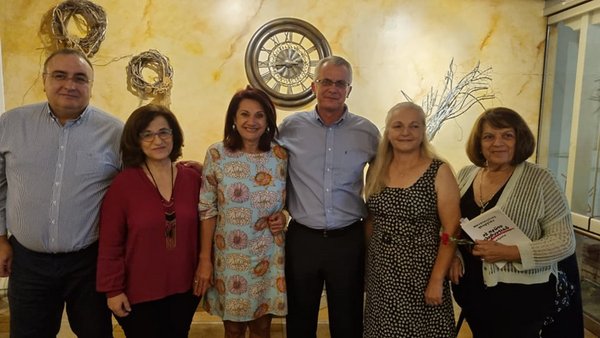 «Σε πρώτο πληθυντικό»