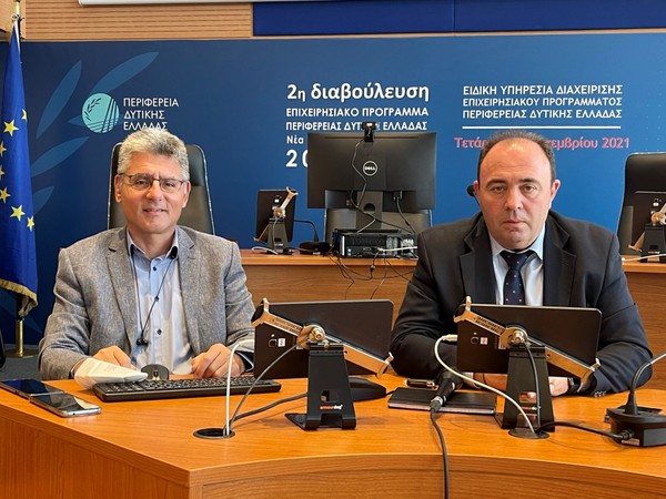 3.000 σημεία ειδικού ιστορικού και πολιτιστικού ενδιαφέροντος της Δυτικής Ελλάδας στη νέα ψηφιακή πύλη της ΠΔΕ