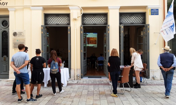 Ολοκληρώθηκαν τα σεμινάρια «ΑΙΤΩΛΙΚΗ ΦΙΛΟΞΕΝΙΑ – ΤΟ ΣΠΙΤΙ ΤΟΥ ΤΟΥΡΙΣΤΑ ΙΕΡΑΣ ΠΟΛΕΩΣ ΜΕΣΟΛΟΓΓΙΟΥ »