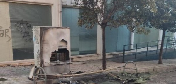 Αγρίνιο: “Πυρπόλησαν” κάδους σε τρεις διαφορετικές περιοχές τα ξημερώματα