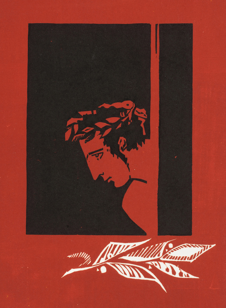 Η Ένωση Ελλήνων Χαρακτών στο Κτίριο Χρυσόγελου της  ΠΔΕ