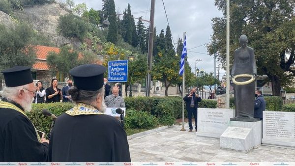 Η Ναύπακτος τίμησε τους πεσόντες αεροπόρους