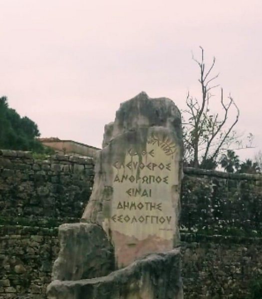 Ποιοι μαγειρεύουν τα εκλογικά και ψάχνουν για τον επόμενο δήμαρχο;