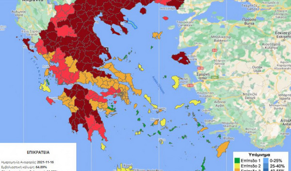 Η Αιτωλοακαρνανία στο «βαθύ κόκκινο» του επιδημιολογικού χάρτη