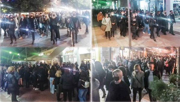 «Παρούσες» στο Αγρίνιο – Συμβολική εκδήλωση για τα θύματα της έμφυλης βίας