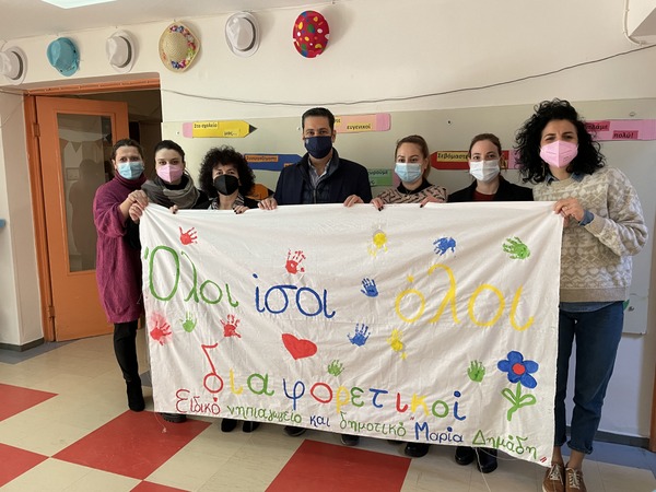 Επίσκεψη Παπαναστασίου στο Ειδικό Νηπιαγωγείο Αγρινίου