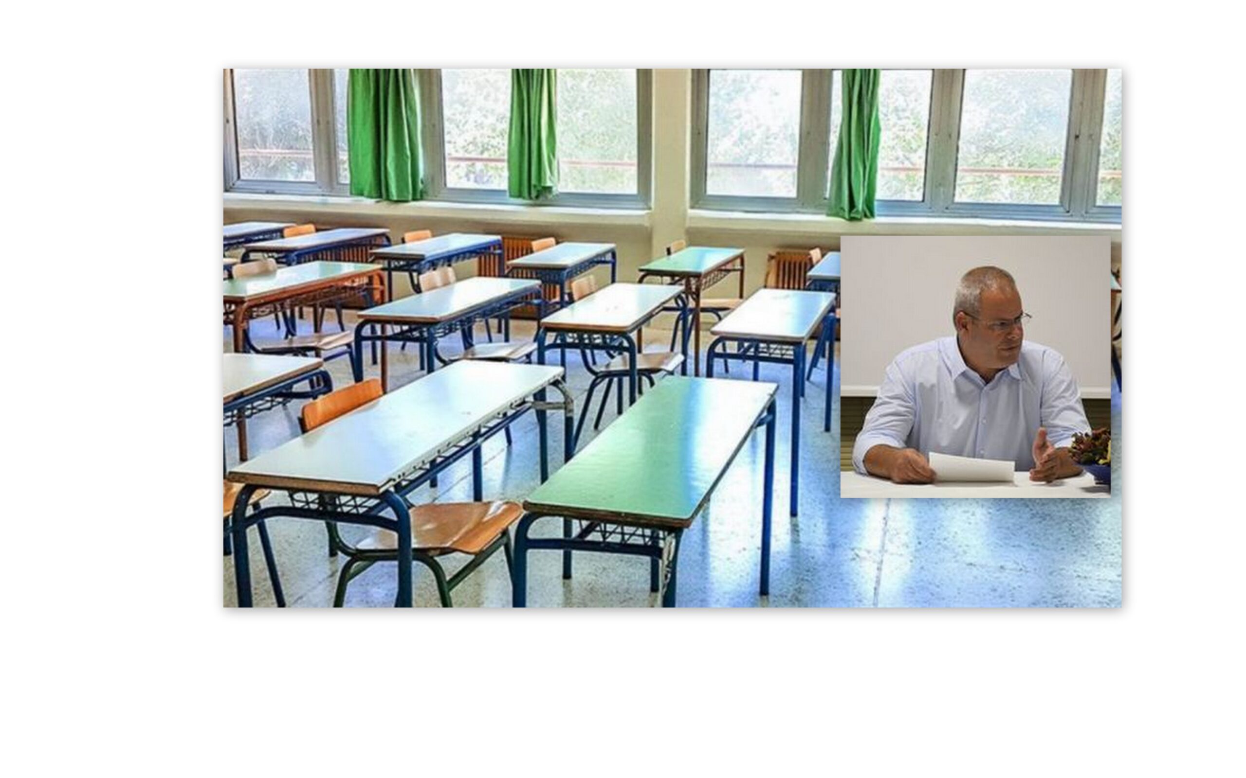 Κ. Κατσαρός στον ΔΥΤΙΚΑ FM μιλά για τα κρούσματα σε μαθητές και εκπαιδευτικούς