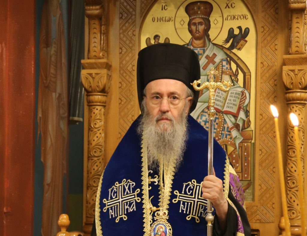 Τοποτηρητής στην Μητρόπολη Αιτωλίας και Ακαρνανίας ο μητροπολίτης Ιερόθεος