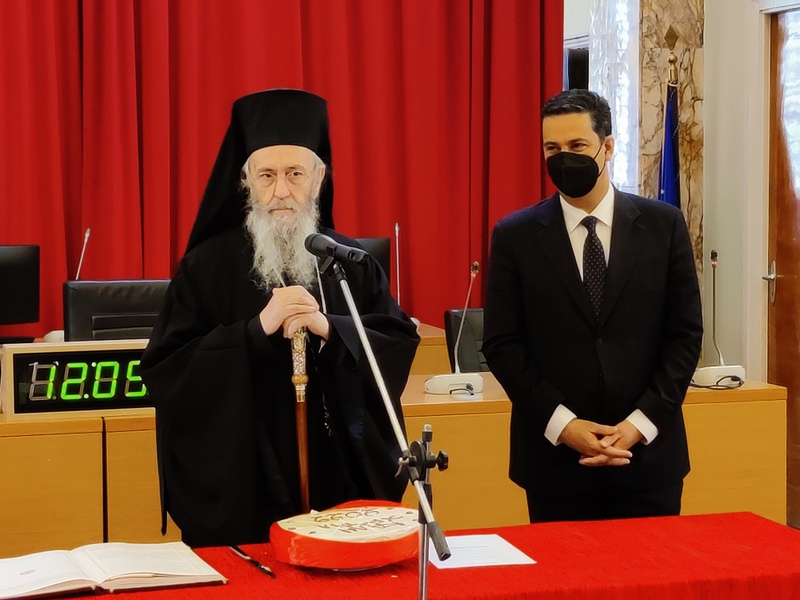 Έκοψαν την βασιλόπιτα στον δήμο Αγρινίου