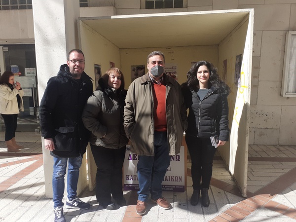 Δράση ξενώνα γυναικών στο δήμο Αγρινίου